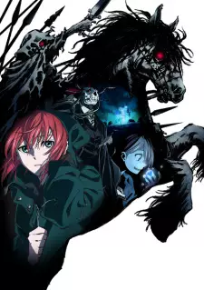 تصاویر انیمه Mahoutsukai no Yome: Nishi no Shounen to Seiran no Kishi - تصویر 6