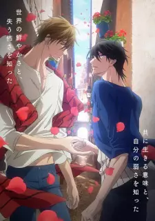 تصاویر انیمه Dakaretai Otoko 1-i ni Odosarete Imasu. Movie: Spain-hen - تصویر 5