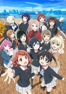 تصاویر انیمه Love Live! Nijigasaki Gakuen School Idol Doukoukai 2nd Season - تصویر 5