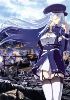 تصاویر انیمه 86 Special Edition: Senya ni Akaku Hinageshi no Saku - تصویر 1