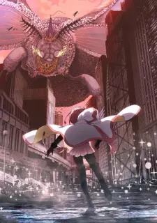 تصاویر انیمه Magia Record: Mahou Shoujo Madoka☆Magica Gaiden Final Season - Asaki Yume no Akatsuki - تصویر 5