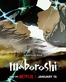 تصاویر انیمه Alice to Therese no Maboroshi Koujou - تصویر 5