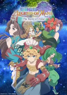 تصاویر انیمه Seiken Densetsu: Legend of Mana - The Teardrop Crystal - تصویر 6