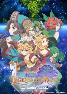 تصاویر انیمه Seiken Densetsu: Legend of Mana - The Teardrop Crystal - تصویر 8