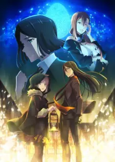 تصاویر انیمه Lord El-Melloi II-sei no Jikenbo: Rail Zeppelin Grace Note Special - تصویر 2