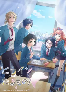 تصاویر انیمه Heroine Tarumono! Kiraware Heroine to Naisho no Oshigoto - تصویر 1