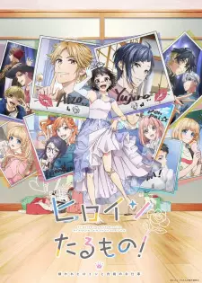تصاویر انیمه Heroine Tarumono! Kiraware Heroine to Naisho no Oshigoto - تصویر 3
