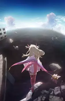 تصاویر انیمه Fate/kaleid liner Prisma☆Illya: Finale - تصویر 3