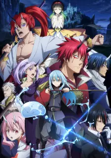 تصاویر انیمه Tensei shitara Slime Datta Ken Movie: Guren no Kizuna-hen - تصویر 9
