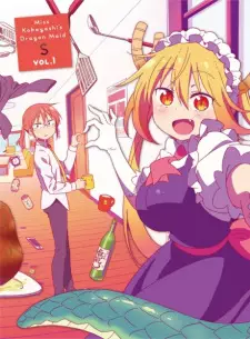 تصاویر انیمه Kobayashi-san Chi no Maid Dragon S: Nippon no Omotenashi - Attend wa Dragon desu - تصویر 2