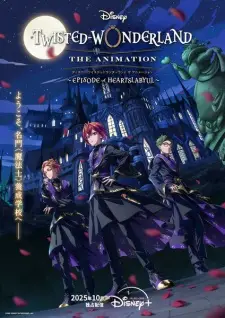 تصاویر انیمه Disney Twisted-Wonderland The Animation: Episode of Heartslabyul - تصویر 4
