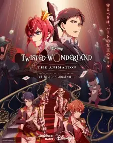 تصاویر انیمه Disney Twisted-Wonderland The Animation: Episode of Heartslabyul - تصویر 5