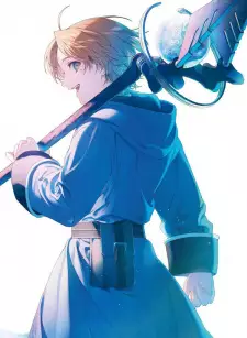 تصاویر انیمه Mushoku Tensei: Isekai Ittara Honki Dasu - Eris no Goblin Toubatsu - تصویر 2