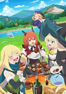 تصاویر انیمه Slime Taoshite 300-nen, Shiranai Uchi ni Level Max ni Nattemashita: Sono Ni - تصویر 8