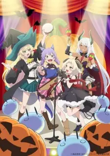 تصاویر انیمه Slime Taoshite 300-nen, Shiranai Uchi ni Level Max ni Nattemashita: Sono Ni - تصویر 9