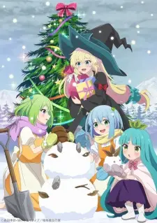 تصاویر انیمه Slime Taoshite 300-nen, Shiranai Uchi ni Level Max ni Nattemashita: Sono Ni - تصویر 10