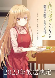 تصاویر انیمه Otonari no Tenshi-sama ni Itsunomanika Dame Ningen ni Sareteita Ken - تصویر 20