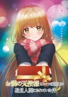 تصاویر انیمه Otonari no Tenshi-sama ni Itsunomanika Dame Ningen ni Sareteita Ken - تصویر 30