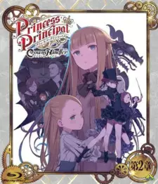 تصاویر انیمه Princess Principal: Crown Handler 2 - Revealing Reviews - تصویر 1