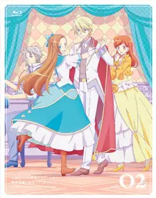 تصاویر انیمه Otome Game no Hametsu Flag shika Nai Akuyaku Reijou ni Tensei shiteshimatta... Voice Drama - تصویر 2