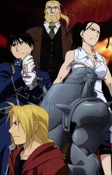 تصاویر انیمه Fullmetal Alchemist: Brotherhood - تصویر 16