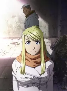 تصاویر انیمه Fullmetal Alchemist: Brotherhood - تصویر 15