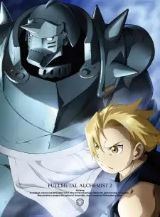 تصاویر انیمه Fullmetal Alchemist: Brotherhood - تصویر 14