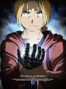 تصاویر انیمه Fullmetal Alchemist: Brotherhood - تصویر 18
