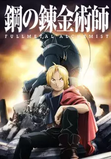 تصاویر انیمه Fullmetal Alchemist: Brotherhood - تصویر 19