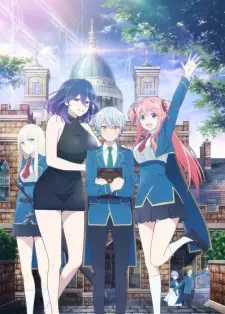 تصاویر انیمه Kinsou no Vermeil: Gakeppuchi Majutsushi wa Saikyou no Yakusai to Mahou Sekai wo Tsukisusumu - تصویر 9