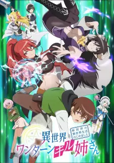تصاویر انیمه Isekai One Turn Kill Neesan: Ane Douhan no Isekai Seikatsu Hajimemashita - تصویر 5