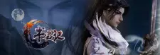 تصاویر انیمه Shu Ling Ji 3rd Season - تصویر 5