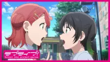 تصاویر انیمه Love Live! Nijigasaki Gakuen School Idol Doukoukai Recap - تصویر 2