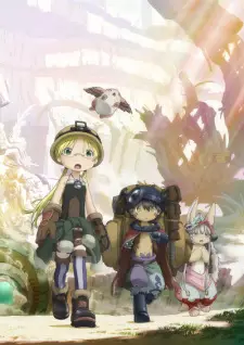 تصاویر انیمه Made in Abyss: Retsujitsu no Ougonkyou - Papa to Issho - تصویر 1
