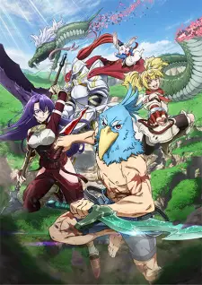 تصاویر انیمه Shangri-La Frontier: Kusoge Hunter, Kamige ni Idoman to su - تصویر 12