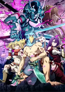تصاویر انیمه Shangri-La Frontier: Kusoge Hunter, Kamige ni Idoman to su - تصویر 14