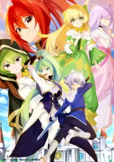 تصاویر انیمه Tensei Kizoku no Isekai Boukenroku: Jichou wo Shiranai Kamigami no Shito - تصویر 2