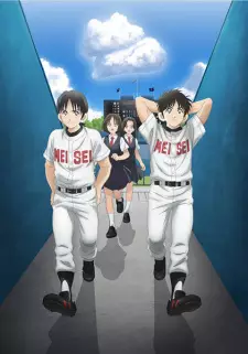 تصاویر انیمه Mix: Meisei Story 2nd Season - Nidome no Natsu, Sora no Mukou e - تصویر 2