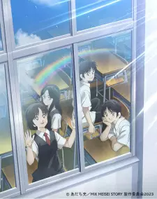 تصاویر انیمه Mix: Meisei Story 2nd Season - Nidome no Natsu, Sora no Mukou e - تصویر 3