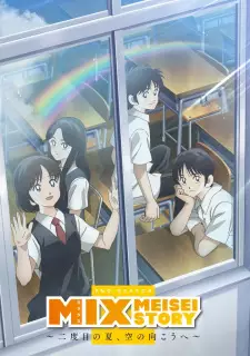 تصاویر انیمه Mix: Meisei Story 2nd Season - Nidome no Natsu, Sora no Mukou e - تصویر 9