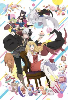 تصاویر انیمه Konyaku Haki sareta Reijou wo Hirotta Ore ga, Ikenai Koto wo Oshiekomu - تصویر 5