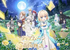 تصاویر انیمه Tearmoon Teikoku Monogatari: Dantoudai kara Hajimaru, Hime no Tensei Gyakuten Story - تصویر 7
