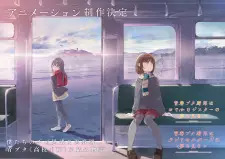 تصاویر انیمه Seishun Buta Yarou wa Odekake Sister no Yume wo Minai - تصویر 6
