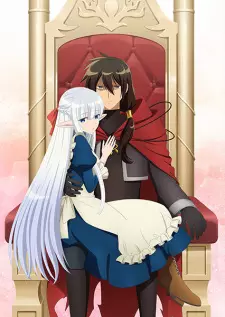 تصاویر انیمه Maou no Ore ga Dorei Elf wo Yome ni Shitanda ga, Dou Medereba Ii? - تصویر 3