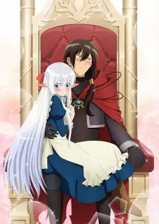 تصاویر انیمه Maou no Ore ga Dorei Elf wo Yome ni Shitanda ga, Dou Medereba Ii? - تصویر 4