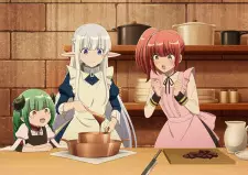 تصاویر انیمه Maou no Ore ga Dorei Elf wo Yome ni Shitanda ga, Dou Medereba Ii? - تصویر 6