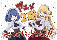 تصاویر انیمه Shin no Nakama ja Nai to Yuusha no Party wo Oidasareta node, Henkyou de Slow Life suru Koto ni Shimashita 2nd - تصویر 3