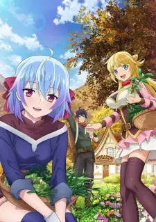 تصاویر انیمه Shin no Nakama ja Nai to Yuusha no Party wo Oidasareta node, Henkyou de Slow Life suru Koto ni Shimashita 2nd - تصویر 10