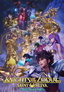 تصاویر انیمه Saint Seiya: Knights of the Zodiac - Battle Sanctuary Part 2 - تصویر 2