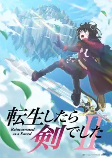 تصاویر انیمه Tensei shitara Ken deshita II - تصویر 4